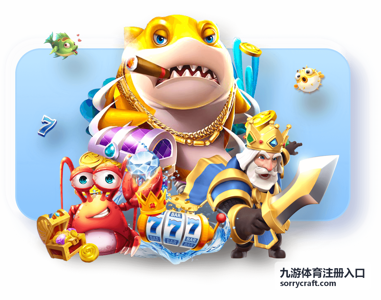 九游体育账号登录问题处理入口说明